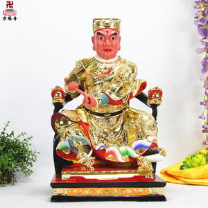 华光大帝神像木