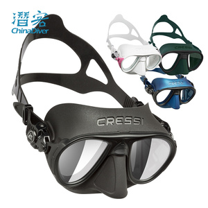 Cressi Calibro专业自由潜面镜低容积眼镜打鱼防反光涂层含防雾条