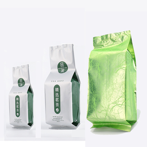 台湾龙井茶叶包装袋内袋250克半斤四两铝箔袋锡纸袋子绿茶定制
