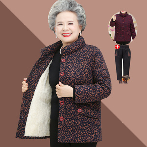 奶奶加绒加厚棉袄60岁中老年人太太冬装女妈妈保暖棉衣服短款外套