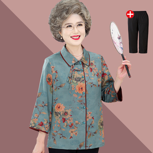 奶奶夏装新款仿真丝衬衫中袖中老年人衬衣女妈妈春秋套装老人衣服