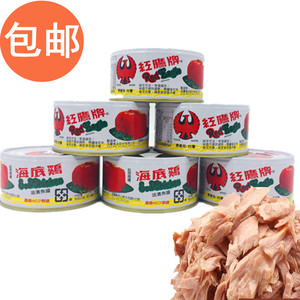 台湾罐头食品170g罐红鹰海底鸡鲔鱼片寿丝料三明治早餐健康餐