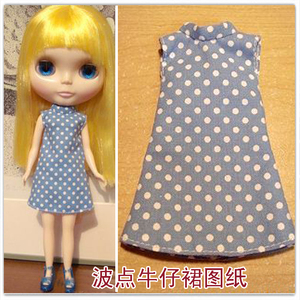 diy手工棉布 拼布 碎布头制作 bjd 6分小布娃娃衣服图纸送教程