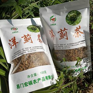 朝鲜蓟  洋蓟养生茶 清香甘甜明目 100g(两袋包邮)