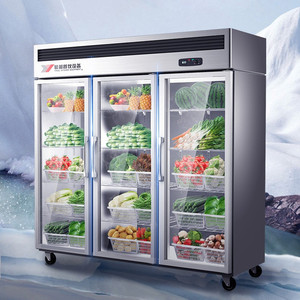 银都大三门展示柜点菜柜玻璃门保鲜陈列柜冷藏柜饮料立式冰柜冰箱