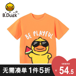 bduck小黄鸭童装旗舰店男童短袖t恤夏季男孩半袖宝宝衣服儿童夏装