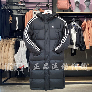 adidas阿迪达斯男女黑白经典三条杠长款连帽羽绒服dt7921 dt7920