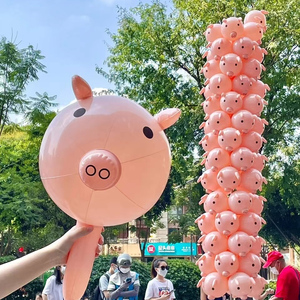 猪猪气球锤小猪生日装饰场景布置儿童无毒网红摆摊批发充气猪头棒