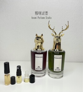 潘海利根 狐狸/麋鹿 兽首香水试香小样