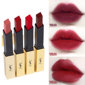 圣罗兰南瓜色口红