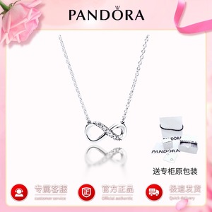 Pandora/潘多拉永恒符号项链时尚百搭925银潮流女友生日礼物