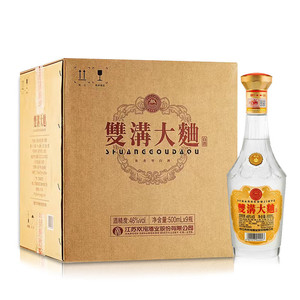 双沟大曲金奖46度500ML*9瓶光瓶装浓香型白酒纯粮食白酒