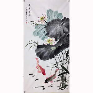 拍卖纯手绘四尺竖幅连年有余玄关装饰画金鱼图案荷花客厅挂画