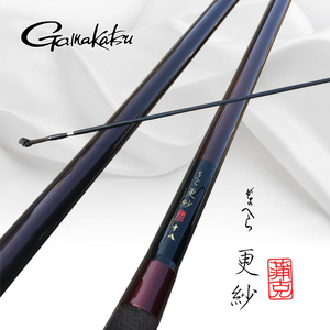 gamakatsu/伽玛卡兹新款并继竿更纱9/10/11/12/13/14/15/16/18尺