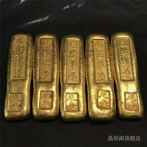 【大清金锭】大清金锭品牌,价格 - 阿里巴巴