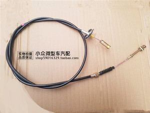 00m18vip淘宝新长安之星s460之星9金牛星7星光4500睿行m80 离合器线