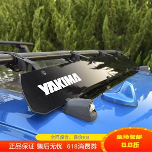 YAKIMA原装车顶行李架扰流板轿车SUV横杆导流板挡风板装饰改装件
