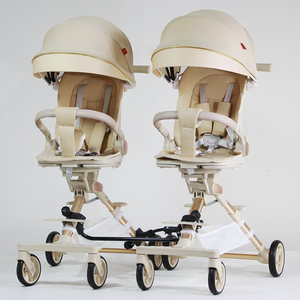 双胞胎溜娃神器婴儿车推车可坐可躺可拆分轻便折叠婴儿二胎手推车