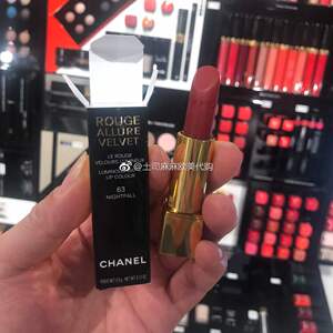 现货chanel香奈儿唇膏口红 406#446#58#169