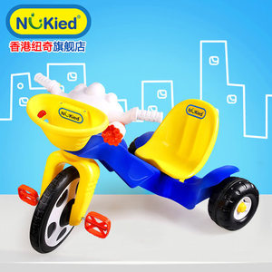 纽奇儿童三轮车脚踏车宝宝童车玩具车 2-6岁小孩自行车婴儿三轮车