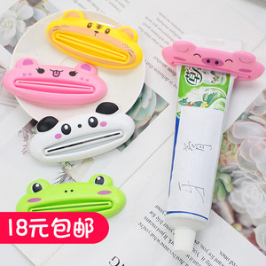 创意家居卡通动物造型自动挤牙膏器 韩国化妆品洗面奶手动挤压器