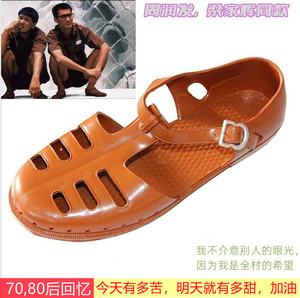 监狱风云周润发同款凉鞋胶拖鞋80后潮男夏季包头复古经典怀旧老式