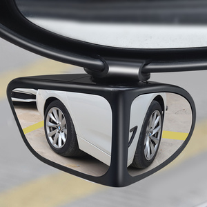 后视镜小圆镜汽车盲区广角倒车辅助镜360度超清反光镜小镜子车用