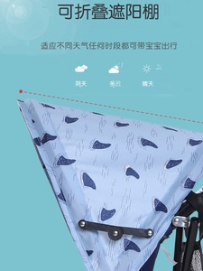 孩子王贝特倍护伞车轻便婴儿手推车可坐折叠简易新生宝宝溜娃神器