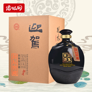 酒仙网 52度迎驾60周年封坛窖藏1500ml浓香型大坛国产白酒