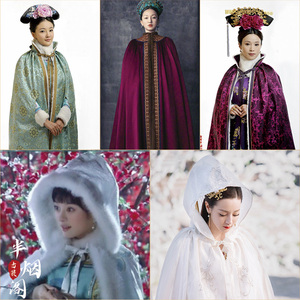 甄嬛传步步惊心同款加厚披风斗篷古风公主加棉保暖外套影视演出服
