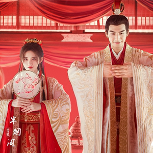 漂亮书生大婚婚服同款电视剧影视古装武侠侠客公子汉服结婚嫁喜服