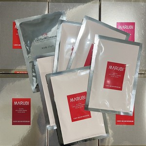 丸美弹力蛋白凝时紧致面膜贴6片/盒补水保湿修护滋养正品专卖专柜