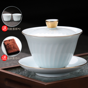 德化影青三才盖碗茶杯羊脂玉白瓷茶碗单个不烫手泡茶器办公室喝茶