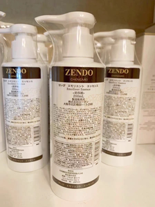 日本进口 诚美ZEDO品美会修护营养精华液200ML正品美容院装
