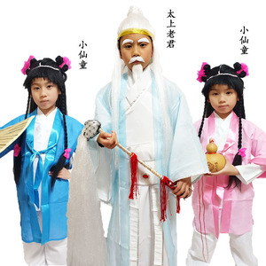 儿童西游记镇元子太上老君道童仙童金童玉女服饰赤脚大仙服装道具
