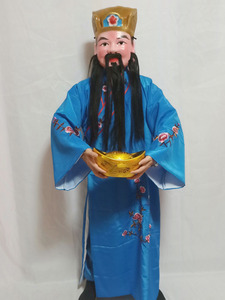 龙年福星禄星寿星公服装福禄寿喜财神面具演出表演装扮服装道具