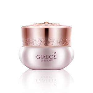 艾丽嘉妍精华眼霜