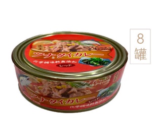 味一本泰国进口咖喱金枪鱼罐头超值组   东方CJ购物正品