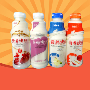 娃哈哈营养快线原味500ml*15瓶整箱大瓶饮料儿童营养早餐牛奶饮品