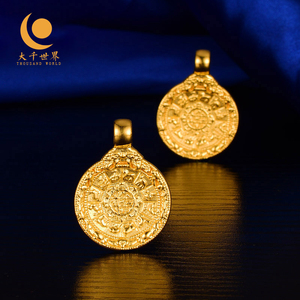 藏传佛教24k黄金十二生肖九宫八卦腰牌纯金护身符吊牌法宝