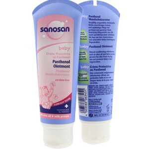 新货特价包邮 德国原装sanosan哈罗闪婴儿护臀膏修护膏100ml