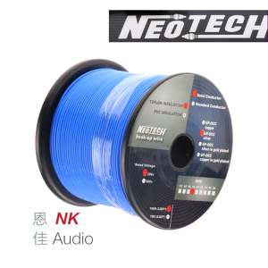 万隆Neotech单支,多股芯upocc单晶银 音响音箱电源线机内线耳机线