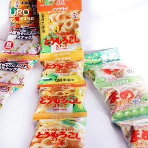日本妙谷木西儿童玉米圈豌豆脆条蔬菜星星泡芙宝宝磨牙零食饼干