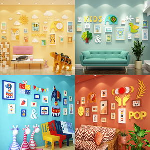 幼儿园照片墙环创免打孔装饰墙壁相框创意组合卡通儿童成长相册墙
