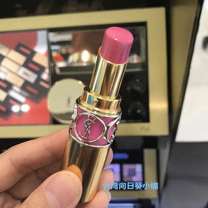 台湾采购ysl圣罗兰圆管shine唇膏口红斩男色12 13 14 15 16 52