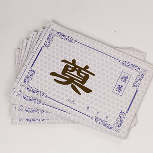 001人付款淘宝婚庆拱门白喜事气模拱门led带彩灯白事气模充气拱门灵堂