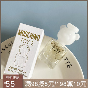 001人付款淘宝梦仙奴moschino莫斯奇诺toy2泰迪熊小熊女士香水5ml小样
