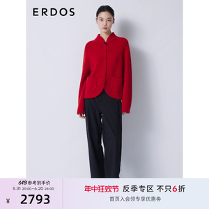 【礼物系列】ERDOS中式羊绒开衫秋冬红厚款外套本命年喜庆百搭女