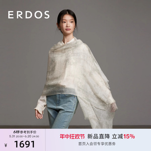 【纯羊绒】ERDOS 精纺扎染披肩女24年春新品时尚拼色百搭针织围巾