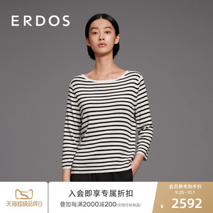 【真丝】ERDOS 一字领条纹针织T恤24年夏新品女宽松九分袖套衫